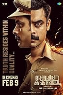 Anweshippin Kandethum (2024) DVDScr  Malayalam Full Movie Watch Online Free