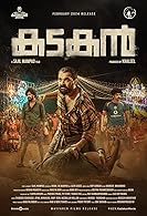 Kadakan (2024) DVDScr  Malayalam Full Movie Watch Online Free