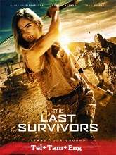 The Last Survivors (2015) BRRip  Full Movie Watch Online Free