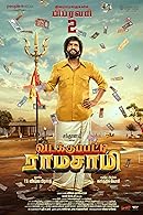 Vadakkupatti Ramasamy (2024) HDRip  Tamil Full Movie Watch Online Free