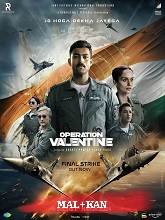 Operation Valentine (2024) HDRip  Malayalam Full Movie Watch Online Free