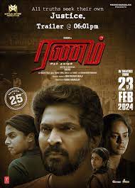 Ranam Aram Thavarel (2024) DVDScr  Tamil Full Movie Watch Online Free