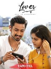 Lover (2024) HDRip  Tamil Full Movie Watch Online Free