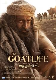 The Goat Life (2024) DVDScr  Tamil Full Movie Watch Online Free