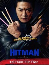 Hitman: Agent Jun (2020) HDRip  Telugu Dubbed Full Movie Watch Online Free