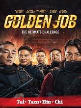 Golden Job (2018) HDRip  Telugu Dubbed Full Movie Watch Online Free
