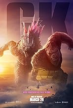 Godzilla x Kong: The New Empire (2024) DVDscr  English Full Movie Watch Online Free