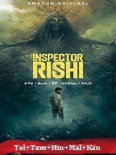Inspector Rishi Season 1 (2024) HDRip  Telugu Full Movie Watch Online Free