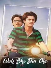 Woh Bhi Din The (2024) HDRip  Hindi Full Movie Watch Online Free