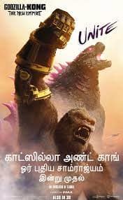 Godzilla x Kong: The New Empire (2024) DVDScr  Tamil Dubbed Full Movie Watch Online Free