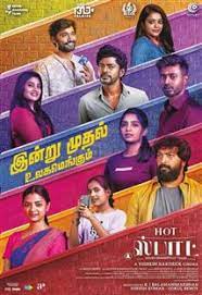 Hot Spot (2024) DVDScr  Tamil Full Movie Watch Online Free