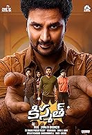 Kismat (2024) HDRip  Telugu Full Movie Watch Online Free