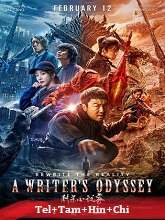 A Writer’s Odyssey (2021) BRRip  Telugu Dubbed Full Movie Watch Online Free
