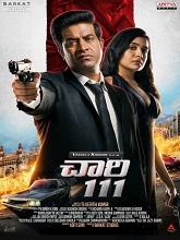 Chaari 111 (2024) HDRip  Telugu Full Movie Watch Online Free