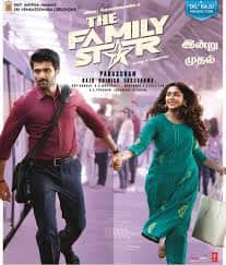 Family Star (2024) DVDScr  Tamil Full Movie Watch Online Free