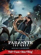 Parasyte: The Grey Season 1 (2024) HDRip  Telugu Dubbed Full Movie Watch Online Free