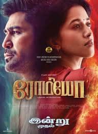 Romeo (2024) DVDScr  Tamil Full Movie Watch Online Free