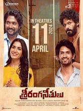 Sriranga Neethulu (2024) DVDScr  Telugu Full Movie Watch Online Free