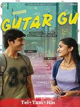 Gutar Gu Season 1	 (2024) HDRip  Telugu Full Movie Watch Online Free