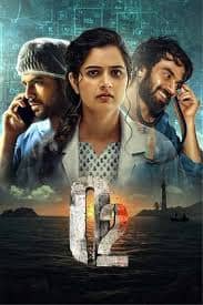 O2 (2024) DVDScr  Kannada Full Movie Watch Online Free