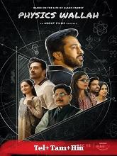 Physics Wallah Season 1 (2022) HDRip  Telugu Full Movie Watch Online Free