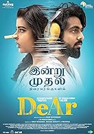 DeAr (2024) HDRip  Tamil Full Movie Watch Online Free