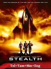 Stealth (2005) HDRip  Telugu Dubbed Full Movie Watch Online Free