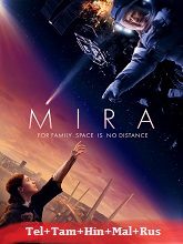 Mira (2022) HDRip  Telugu Dubbed Full Movie Watch Online Free