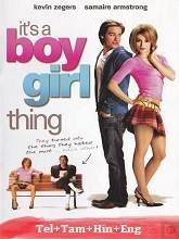 It’s a Boy Girl Thing (2006) BRRip  Telugu Dubbed Full Movie Watch Online Free