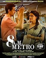 8 A.M. Metro (2024) HDRip  Hindi Full Movie Watch Online Free