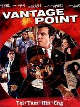 Vantage Point (2008) BRRip  Telugu Dubbed Full Movie Watch Online Free