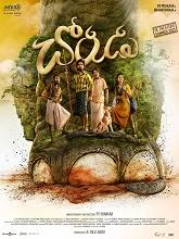 Kalvan (2024) HDRip  Telugu Full Movie Watch Online Free