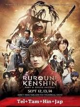 Rurouni Kenshin Part II: Kyoto Inferno (2014) BRRip  Telugu Dubbed Full Movie Watch Online Free