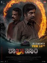 Shakhahaari (2024) HDRip  Kannada Full Movie Watch Online Free