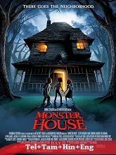 Monster House (2006) BRRip  Telugu Dubbed Full Movie Watch Online Free