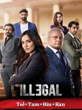 Illegal Season 1 (2020) HDRip  Telugu Full Movie Watch Online Free