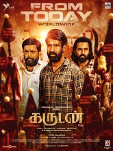 Garudan (2024) DVDScr  Tamil Full Movie Watch Online Free