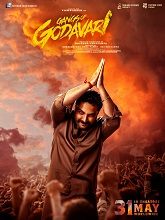 Gangs of Godavari (2024) DVDScr  Telugu Full Movie Watch Online Free