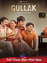 Gullak Season 4 (2024) HDRip  Telugu Full Movie Watch Online Free