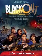 Blackout (2024) HDRip  Telugu Full Movie Watch Online Free