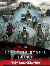 Concrete Utopia (2023) HDRip  Telugu Dubbed Full Movie Watch Online Free