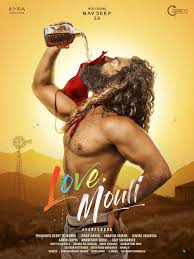 Love Mouli (2024) DVDScr  Telugu Full Movie Watch Online Free
