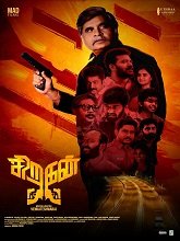 Siragan (2024) HDRip  Tamil Full Movie Watch Online Free