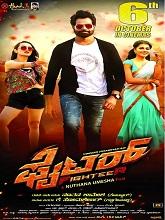 Fighter (2023) HDRip  Kannada Full Movie Watch Online Free