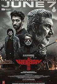 Weapon (2024) DVDScr  Tamil Full Movie Watch Online Free