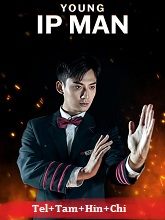 Young IP Man: Crisis Time (2020) HDRip  Telugu Dubbed Full Movie Watch Online Free