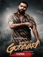 Gangs of Godavari (2024) HDRip  Tamil Full Movie Watch Online Free