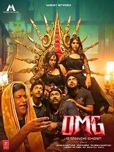 OMG (O Manchi Ghost) (2024) DVDScr  Telugu Full Movie Watch Online Free